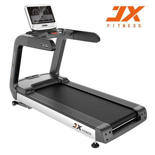 Junxia (Junxia) Jx-696S Commercial Multi-Function Treadmill
