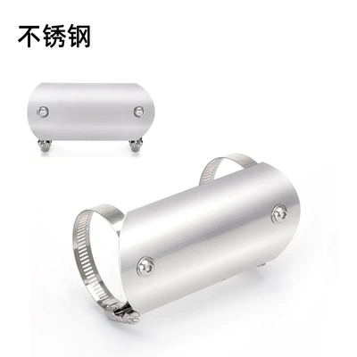 Motorcycle parts exhaust pipe modified heat insulation cover SC plating blue middle heat insulation cover elbow heat insulation shield Universal (Exhaust manifold) - stainless-steel