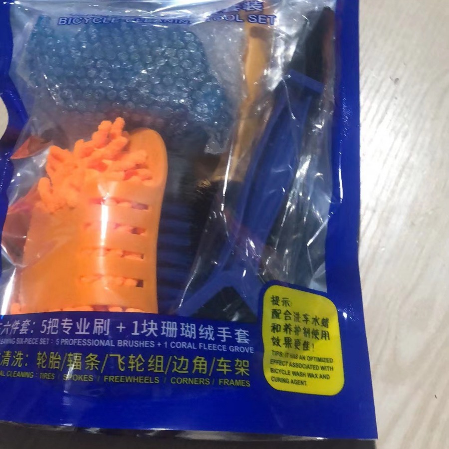 Lavadora de cadenas de bicicleta con cepillo de limpieza, herramienta de mantenimiento para bicicleta de montaña, práctica y duradera