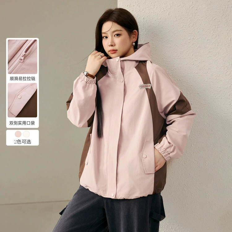 Модная куртка с капюшоном в стиле колор-блок, универсальная и стильная, для полных девушек, коллекция осень 2024, новинка.