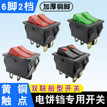 ͨK_Pp4/6_2ntɫԴȡů͡o_P