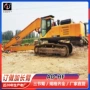 三一定制加长两节铲斗