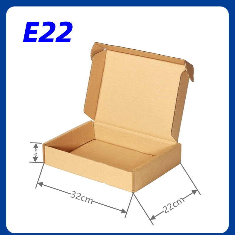 春夏可以加硬轻质瓦楞纸板折叠牛皮纸盒特硬轻量长方形三层飞机盒