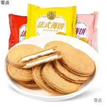 �츣ӛ��ʽ������A����k�������e��ʳ�c������蹝�YƷ���b