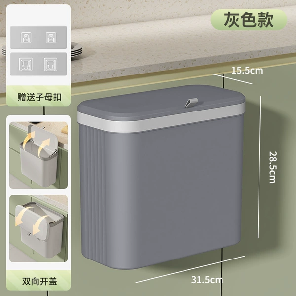 06 [Wall Registration] 14L gray