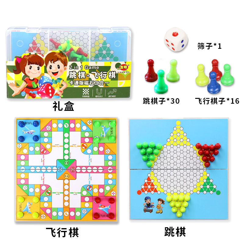 ��ʯ�������������һȤζ��ͯ����������ߴ����۵����������