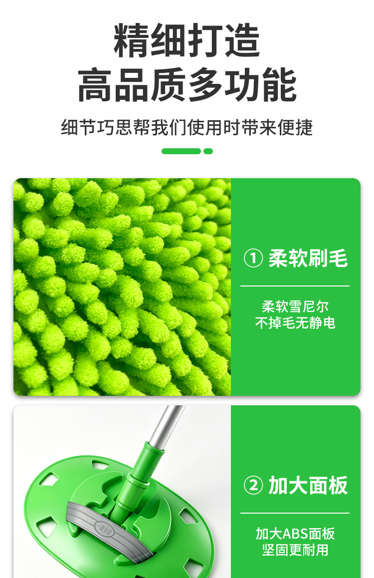 Car wash mop car brush retractable chenille car wash brush car cleaning tools dust duster
