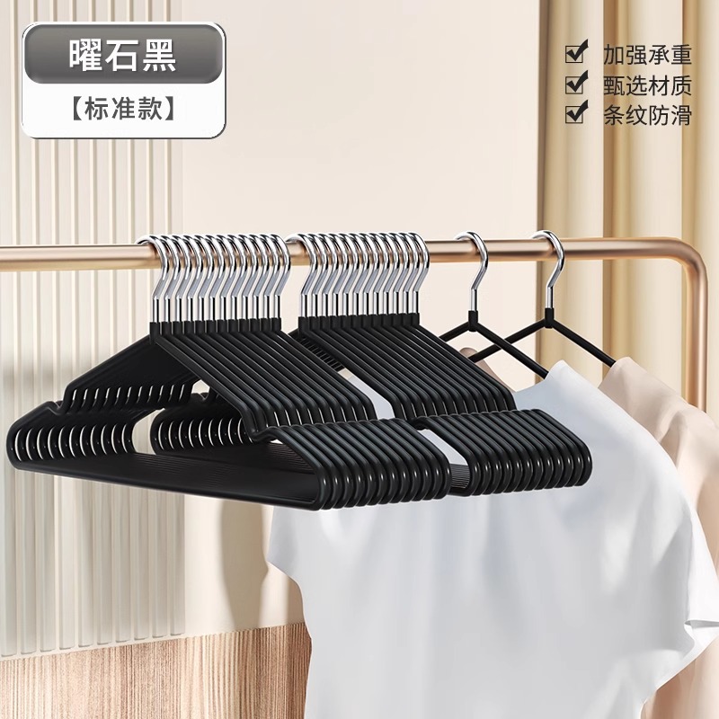 3세대 업그레이드 초고밀도 70g - [오닉스 블랙]