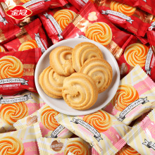 金冠无蔗糖曲奇饼干500g休闲下午茶点心充饥小零食品喜饼散装批发