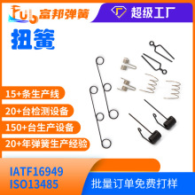 �S��ֱ��304���P�Ť�ɊA��Ť��90��180�Ȯ���Ť��Ť�D���ɶ���;