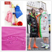 190��z������70D���������p�������Ứˮϴ�𰙵�����������²�