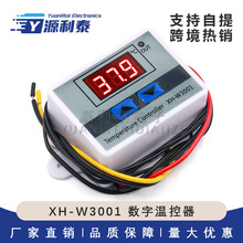 XH-W3001 �����¿��� �¶ȿ��� ΢�����¶ȿ����� �¿ؿ��� ����