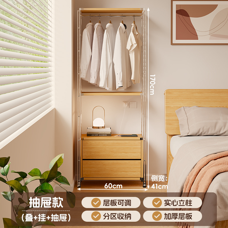 Percha de ropa abierta percha de ropa de piso para dormitorio percha de ropa multifuncional para el hogar percha de ropa de cabezal de cama image 11