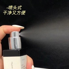 Index Snow-soaked Camellia Unisex White Tea Perfume Gift Box Long-lasting Fragrance Rose Fragrance Men's and Women's Perfume Wholesale