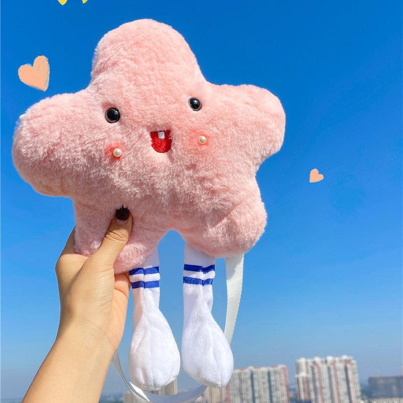 creative cute cartoon bag strap