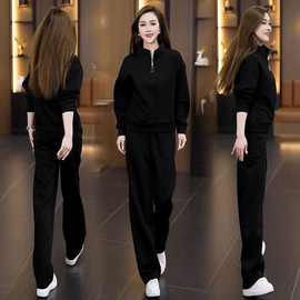 大码休闲套装2025年春季新款时尚立领百搭显瘦气质减龄长裤两件套