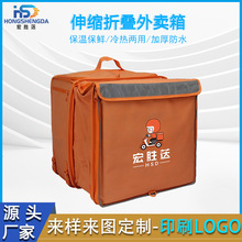 �羳����83L��s�ۯB���u�� ���в����ƄӶ���ʳƷ�����䶨��