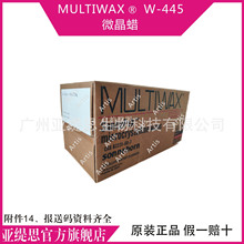 W-445΢Ϟ80#Ϟ SonnebornԭbƷ YRȫ yƷԭ