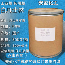 �׷�ʿ�� �F؛�������yƷ���׷�ʿ�� 30kg/Ͱ �V֬ ���I����ʿ��