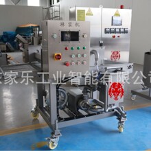 饼干糖稀淋浆机 鳕鱼条挂浆设备 蔬菜油炸上浆机