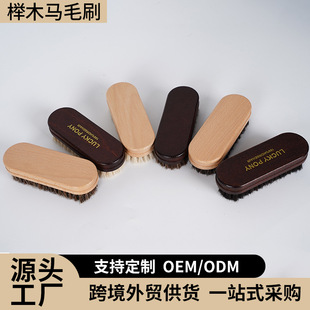 �羳����S��ֱ�N��ľ�Rëˢ�R��ëЬˢ�坍ȥ����Ь�́��R�d����