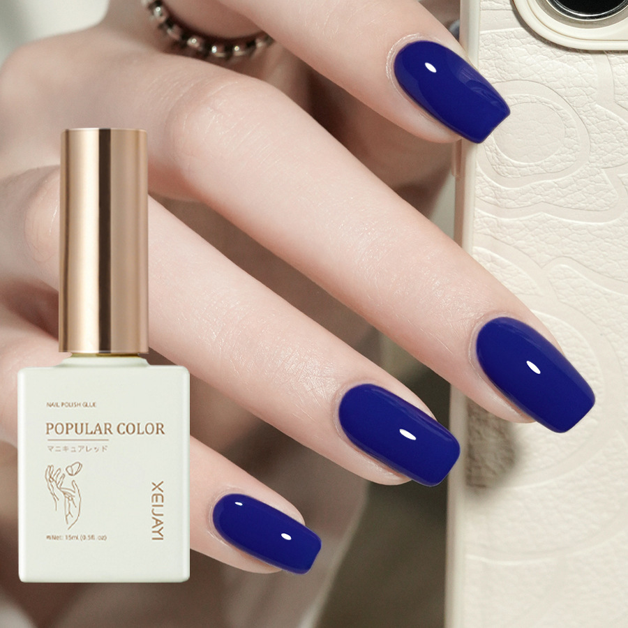 New white nail polish glue solid color royal blue nail polish shop special long-lasting firm Nail Polish glue suit