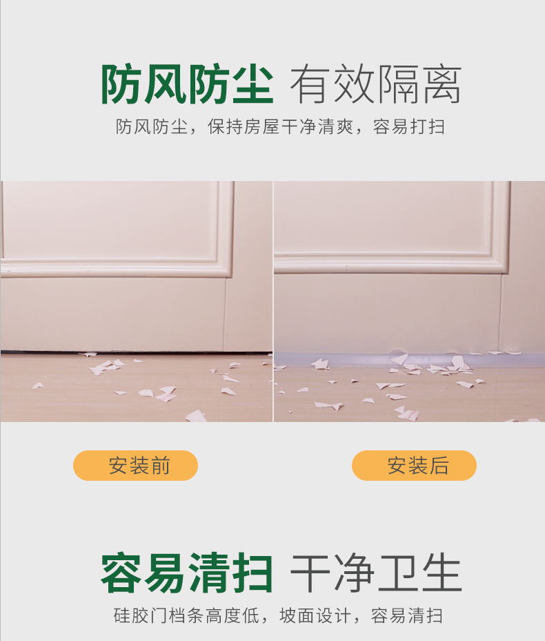 O1CN01srzFsG28cypzFCGFf_!!1687