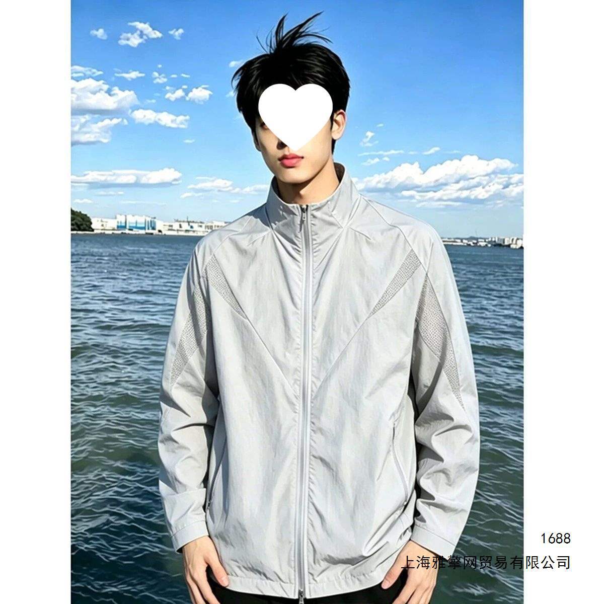 Black slim-fit men's summer thin mesh ice silk quick-drying sports jacket/cycling jacket/windbreaker