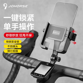 自行车装饰;自行车灯;修车工具