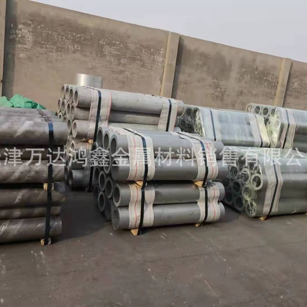 天津2A12T4厚壁铝合金管，大口径锻造铝管厂家，公路三面翻铝型材