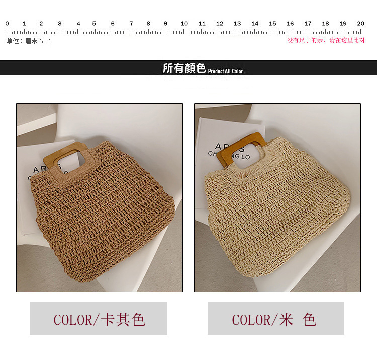 567g Weight Zipper Closure Type Top Handle Strap Type Straw Bag Bags Type Holiday Occasion Straw Material Solid Color Pattern All Seasons Season Women's Gender Vacation Style Oval Shape Khaki, Beige Color Large Size Large Straw Straw Bag Shoulder Bags 无