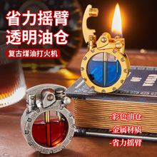 YLҰ��929���ԏ͹�͸���͂}���C�u��ú�ʹ��C�羳؛Դ