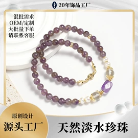 耳钉;首饰套装;手链