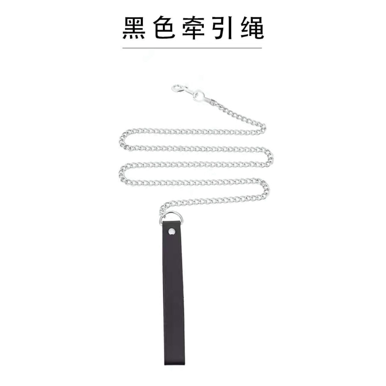 블랙 QYS 싱글 피스