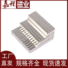 ����ǿ������ʯF60X10X3/4/5mm����������ǿ�����Ŵ���ǿ������