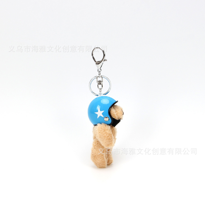 블루 기관차 곰 세트