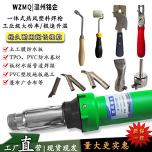 TPO��������Ĥ���ϟ��L����PVC���z�ذ���z���әC PP���ˮ��