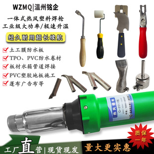 TPO��������Ĥ���ϟ��L����PVC���z�ذ���z���әC PP���ˮ��