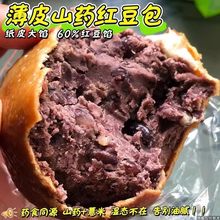 ��Ƥɽș޲�׼t������Ƥ���W60%�t���W��ЋD���ˠI�B�����Ȼ