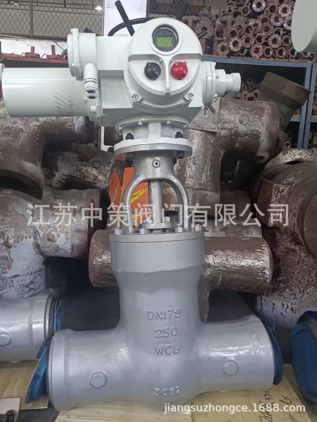 Z961Y-100I Z961Y-160I电动焊接电站闸阀 20CrMoV合金钢高压闸阀