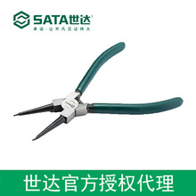 ������Ȩsata���ߵ�ʽѨ��ֱ�ڿ���ǯ5�� 72031