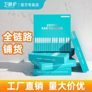 �l���o�羳���Ӣ�İ��bճ�����ڶ����Ͷ������ɶ��坍ճ�����l