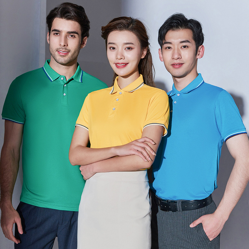夏季polo广告衫定制印logo 翻领短袖企业工衣t恤工作服文化衫定做