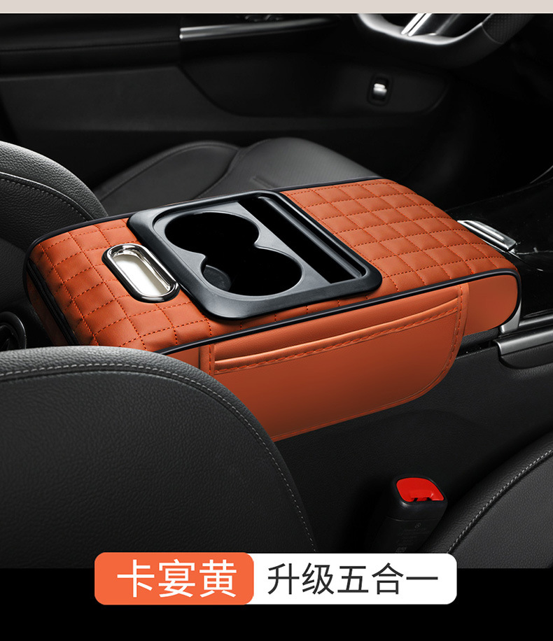 Car Multifunctional Armrest Box Pad Heightening Storage Bag Cup Holder