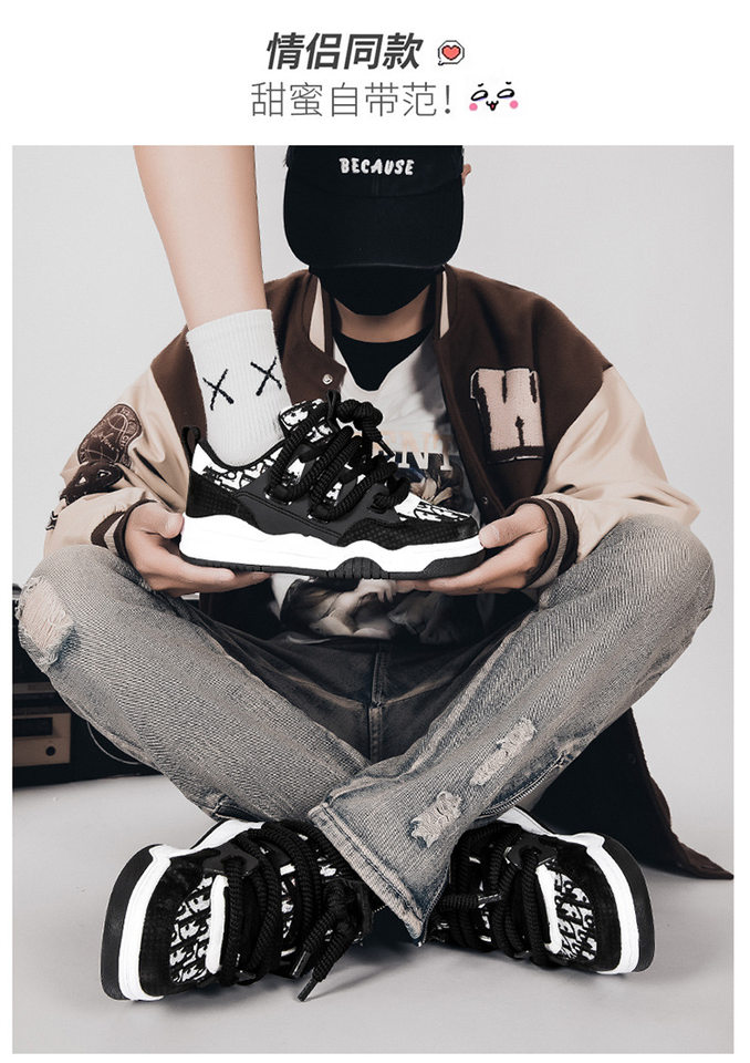 Giày sneaker unisex cổ thấp đế dày phối màu, thân lưới thoáng khí, form rộng dễ mang — Trắng, đen chi tiết 4