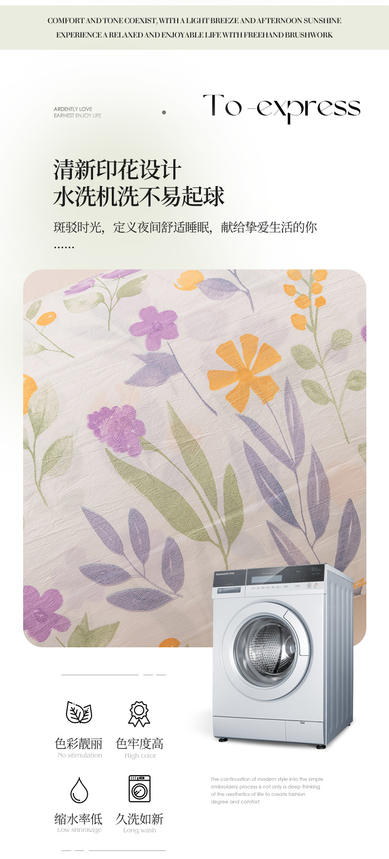 fa6a5f9a-59fe-4019-b85f-fdcb6bf5fd632023