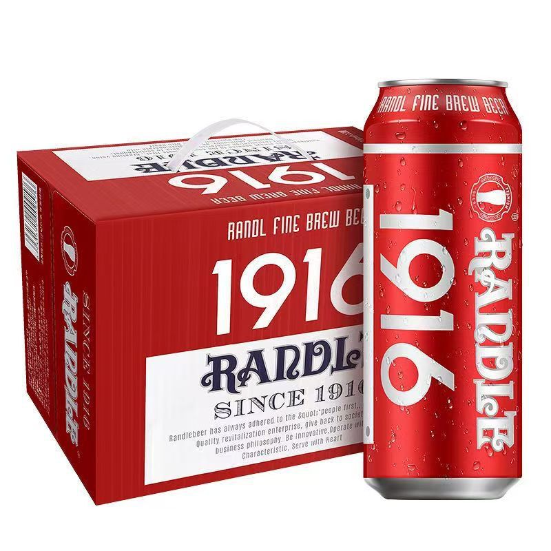 【German Craftsmanship】Randall 1916 Beer Full Box 500*12 Cans Fresh Wholesale Dropshipping Slightly Tipsy 【German Craftsmanship】Randall 1916 Beer Full Box 500*12 Cans Fresh Wholesale Dropshipping Slightly Tipsy