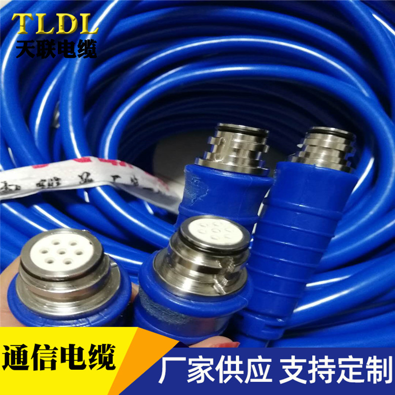 矿用通信拉力电缆，MHYBV-7-1，MHYBV-7-2拉力电缆