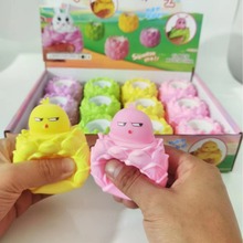 厂家直销抖音同款网红减压发泄萝卜兔捏捏乐创意胡萝卜挤压玩具