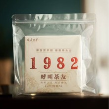 �������^ɽ�ײ�2019���¶��200g���K�u��ü�ײ�u